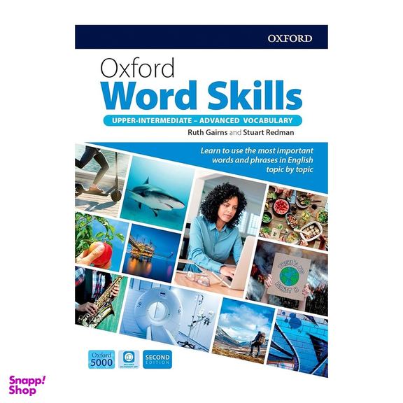 کتاب Oxford word skills advanced 2nd edition اثر جمعی از نویسندگان انتشارات رهنما