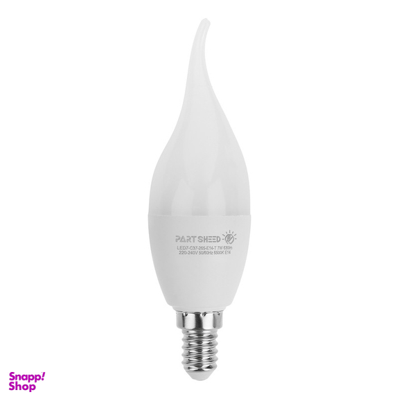 لامپ ال ای دی 7 وات پارت شید مدل Day Light پایه E14 بسته 2 عددی