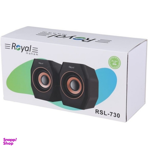 اسپیکر دسکتاپ رویال مدل RSL-730