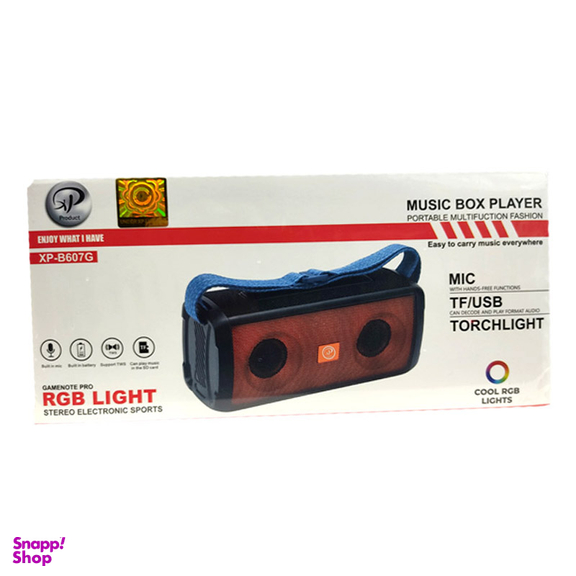 اسپیکر بلوتوثی قابل حمل ایکس پی-پروداکت مدل B607G