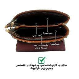 کیف زنانه چرم طبیعی مدل FATEH 146/1