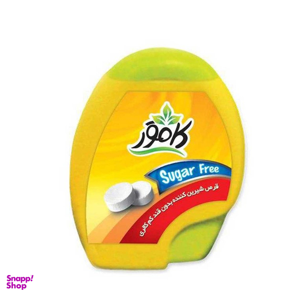 حبه شیرین کننده بدون قند کامور بسته 250 عددی