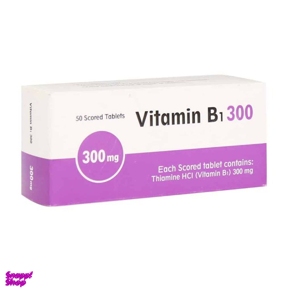 قرص ویتامین ب 1 دوز 300 میلی گرم شرکت داروسازی دانا بسته 50 عددی