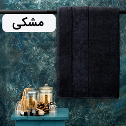 حوله استخری هیرو طرح ماکرو سایز 70×135 سانتی متر