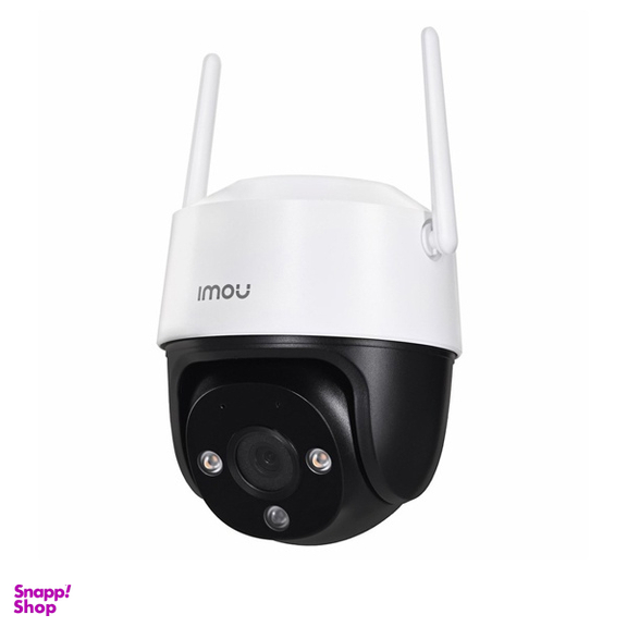 دوربین تحت شبکه 3 مگاپیکسل آیمو مدل IMOU Cruiser SE+ IPC-K7CP-3H1WE