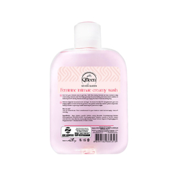 ژل بهداشتی بانوان سون کویین مدل بابونه حجم 500 میلی لیتر