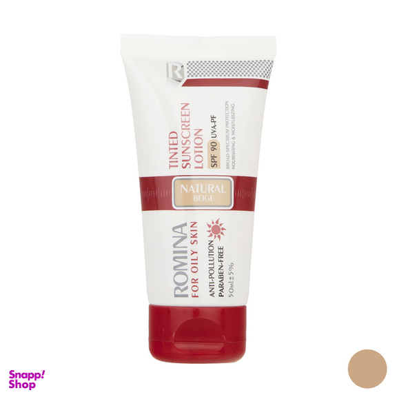 لوسیون ضد آفتاب رومینا مدل Natural Beige-90 حجم 50 میلی لیتر