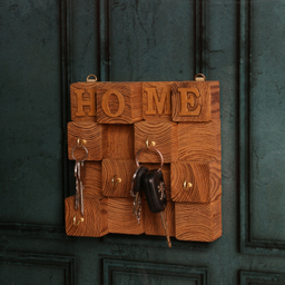 جاکلیدی چوبی طرح HOME