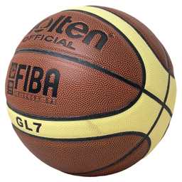 توپ بسکتبال مولتن مدل G7 سایز 7