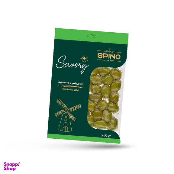 زیتون شور با هسته درشت اسپینو وزن 250 گرم