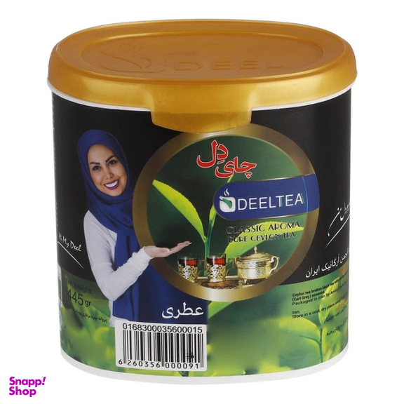 چای سیاه سیلان عطری الف دل بازرگانی وزن 445 گرم