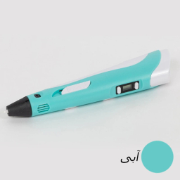 قلم طراحی سه بعدی مدل 3D-PEN