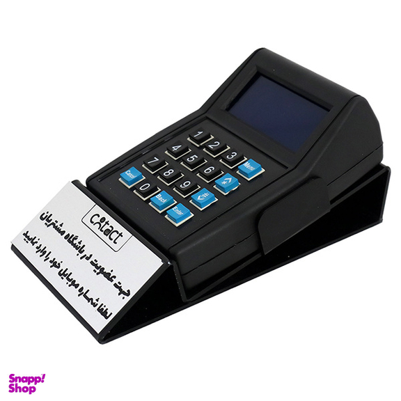 دستگاه ذخیره ساز شماره تماس مشتریان کد P70-4