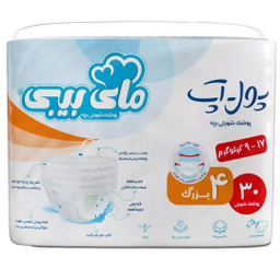پوشک مای بیبی مدل Pull Up سایز 4 بسته 30 عددی