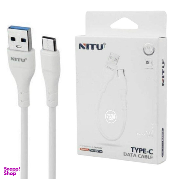کابل USB به Type-C نیتو مدل NC251W طول 2.5 متر