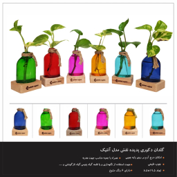 گلدان دکوری پدیده نقش مدل آنتیک بسته 6 عددی