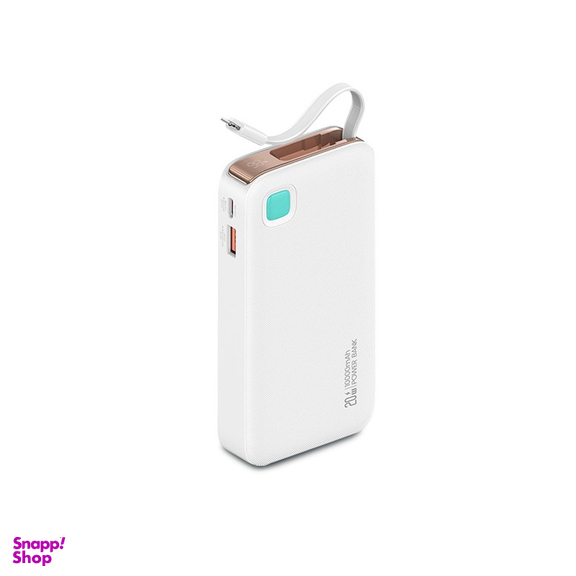 پاوربانک یوسمز مدل US-CC225 ظرفیت 10000 میلی آمپر ساعت