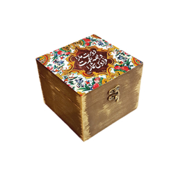جعبه هدیه چوبی مدل خوشنویسی کد WSB107