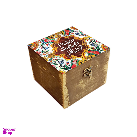 جعبه هدیه چوبی مدل خوشنویسی کد WSB107