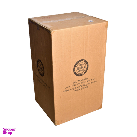 سطل زباله اورجینال کد 1028