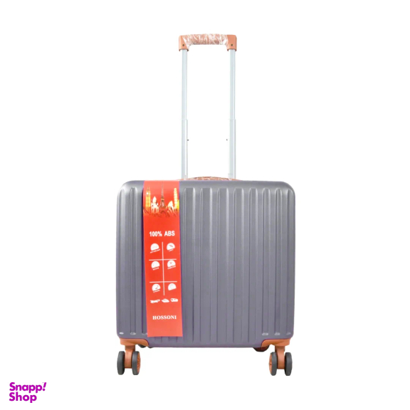 چمدان خلبانی هوسونی مدل 035