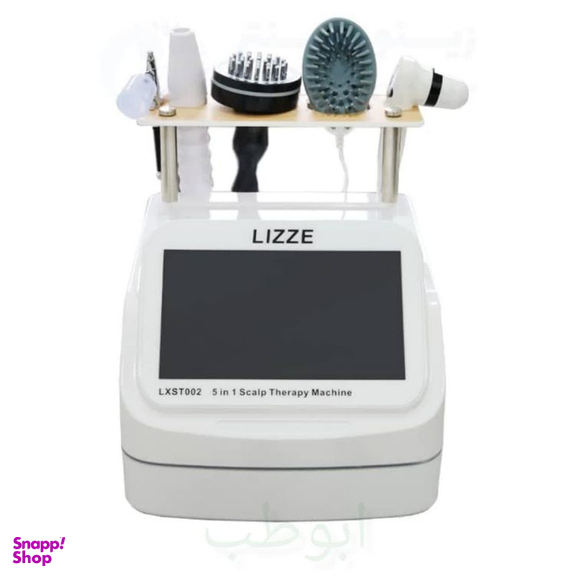 دستگاه اسکراب اسکالپ لیز مدل 6 کاره