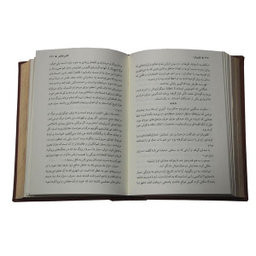 کتاب کلئوپاترا اثر کالین فالکنر انتشارات پارمیس