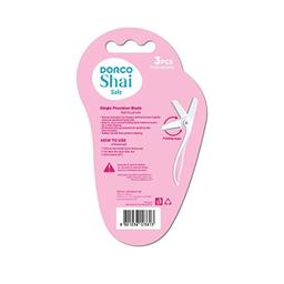 تیغ ابرو دورکو کد 3 بسته 3 عددی