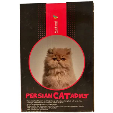 غذاي خشك گربه مفيد كد persian-01 وزن 1 كيلوگرم