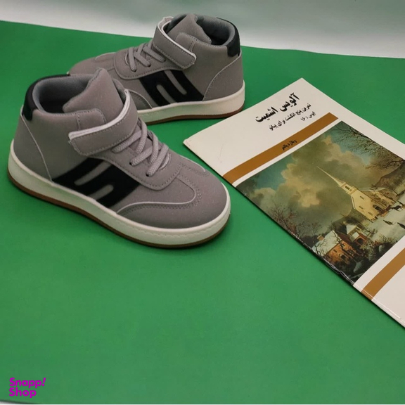 نیم بوت پسرانه مدل RO10210 رنگ طوسی