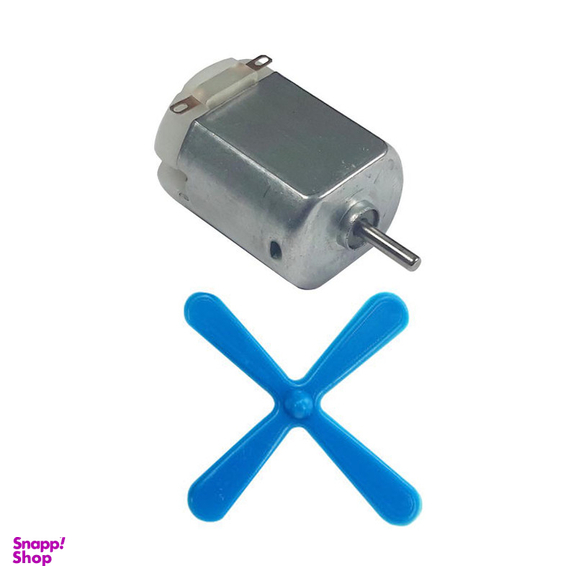 موتور الکتریکی مدل A51 مجموعه 2 عددی