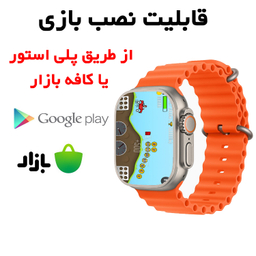 ساعت هوشمند گیفت کالکشن مدل Watch Call X Series