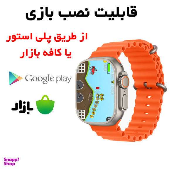 ساعت هوشمند گیفت کالکشن مدل Watch Call X Series