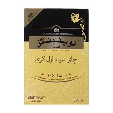 چای سیاه ارل گری توینینگز وزن 450 گرم
