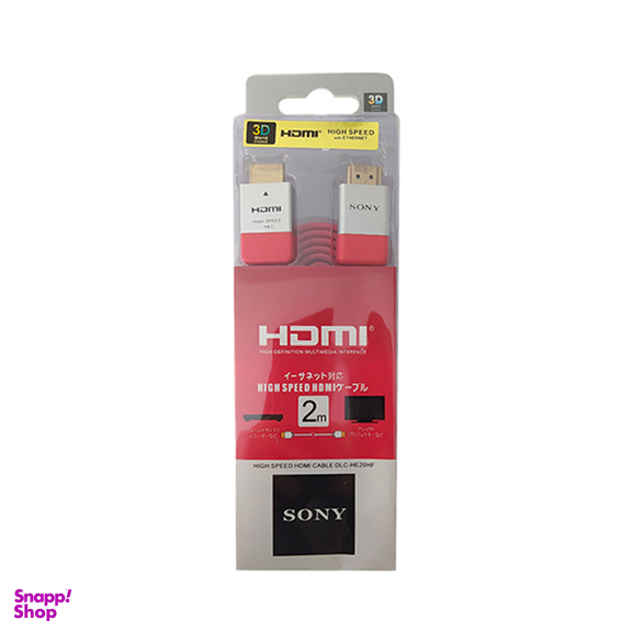 کابل HDMI سونی (Sony) مدل 141 طول 2 متر