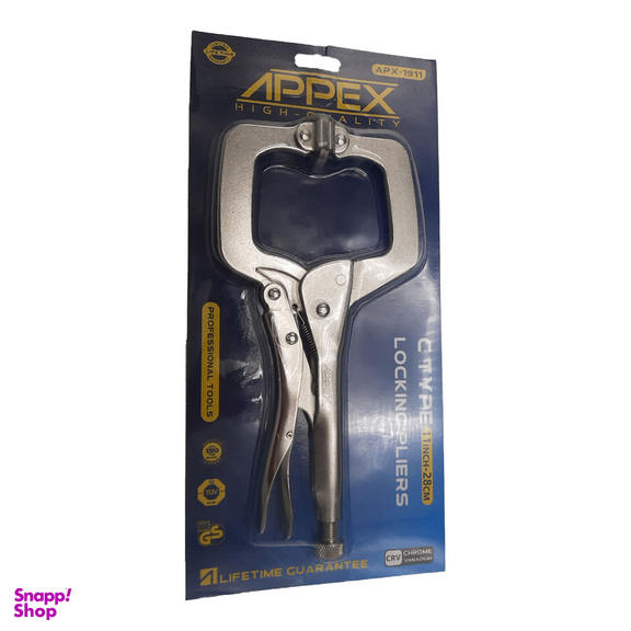 انبر قفلی ورق گیر اپکس مدل apx-1911 سایز 11 اینچ
