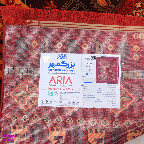 فرش ماشینی بزرگمهر کد 78010 طرح بلوچی زمینه لاکی