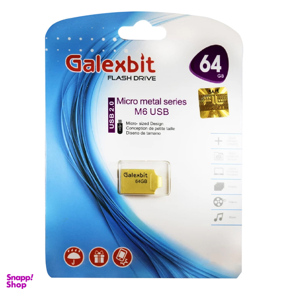 فلش مموری گلکسبیت مدل M6 ظرفیت 64 گیگابایت