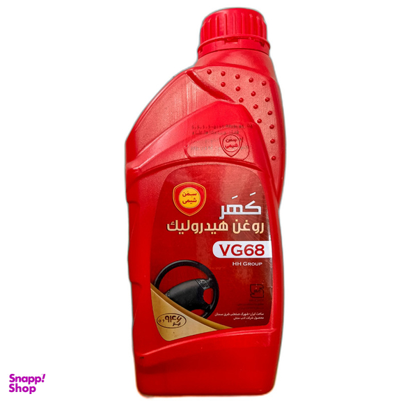 روغن هیدرولیک سمن شیمی مدل VG68 حجم 946 میلی لیتر