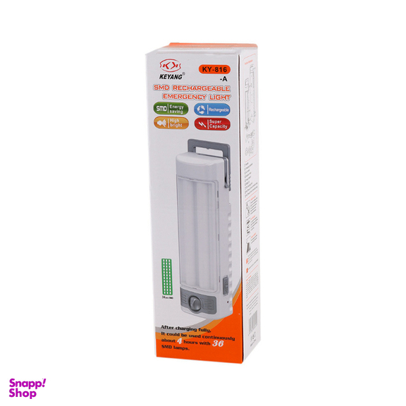 چراغ اضطراری کیانگ مدل ky-816-A