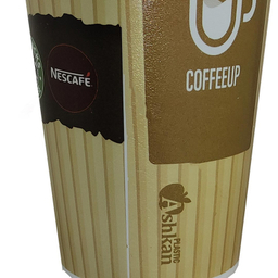 لیوان اشکان مدل کارامل کد 9122