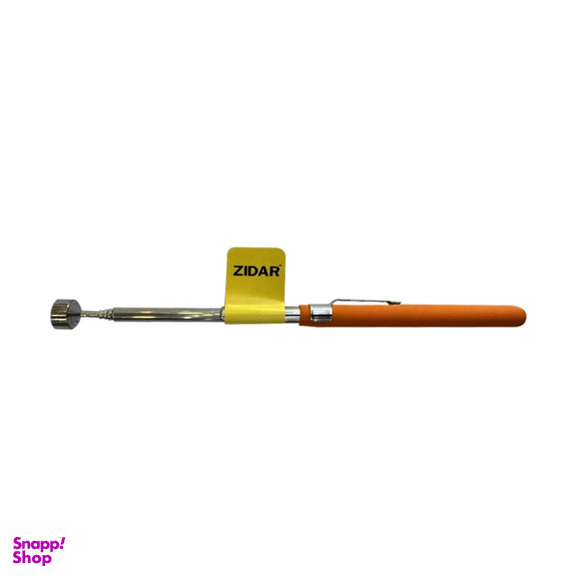 گیره مشکل گشا طرح زیدار مدل مگنت دار کد 20931