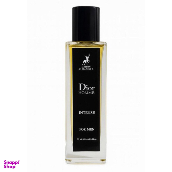 ادوپرفیوم مردانه الحمبرا مدل Dior Homme Intense حجم 35 میلی لیتر