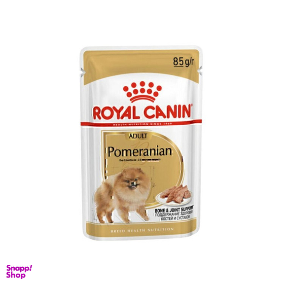 پوچ سگ رویال کنین مدل Pomeranian طعم مرغ وزن 85 گرم