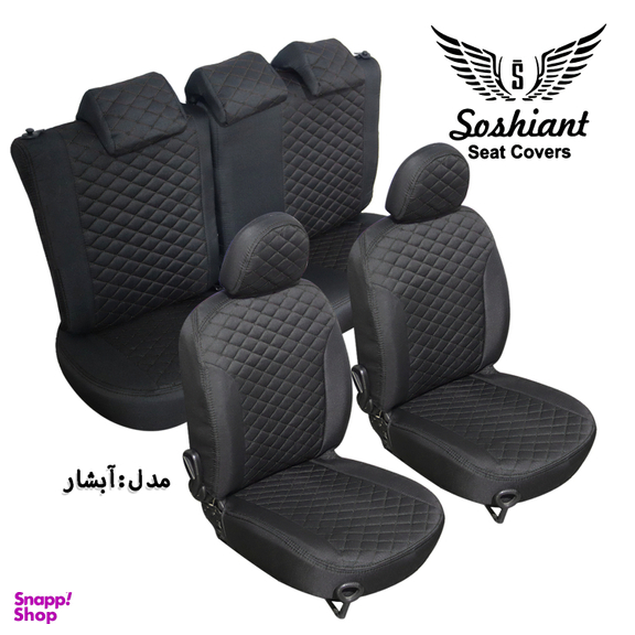 روکش صندلی خودرو سوشیانت مدل آبشار مناسب سمند