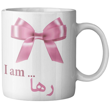 ماگ ماگستان مدل رها