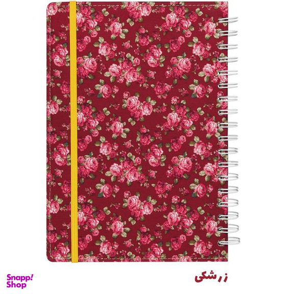 دفتر یادداشت انتشارات سیبان مدل Blb-1725