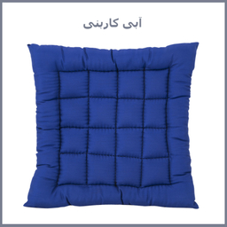 تشک سگ و گربه مدل NU-00948