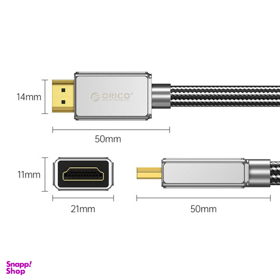 کابل HDMI اوریکو مدل 8K طول 2 متر
