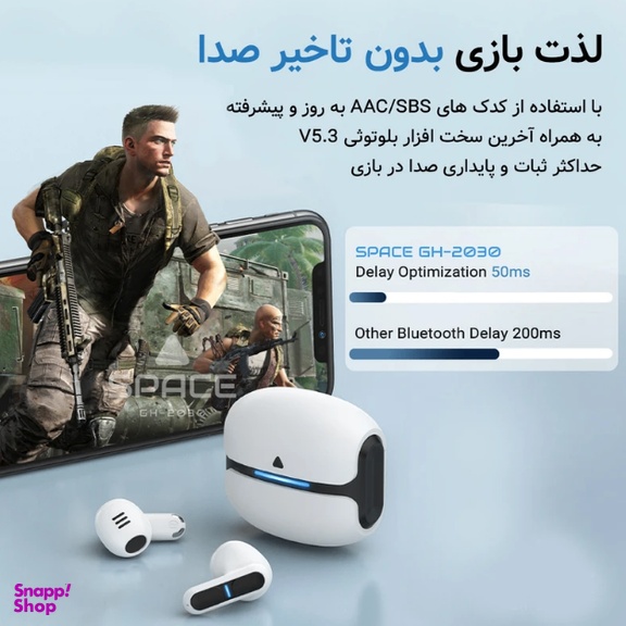 ایرفون بلوتوثی اسپیس مدل GH-2030